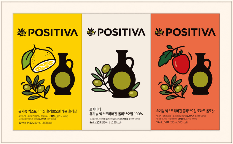 3입 세트 구성